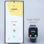 Vivo veut connecter l’Apple Watch à Android : coup de bluff ou révolution ?