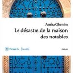 Un si vieux déchirement