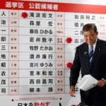 Au Japon, le premier ministre Ishiba vacille après la défaite aux sénatoriales de la coalition au pouvoir