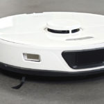 Actualité : Bon plan – L’aspirateur robot Roborock S7 Max Ultra “4 étoiles” à 599,00 € (-44%)