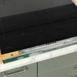 Actualité : Soldes / Bon plan – La table de cuisson à induction Bosch Série 6 PIX63SHC1F “5 étoiles” à 499,00 € (-27%)